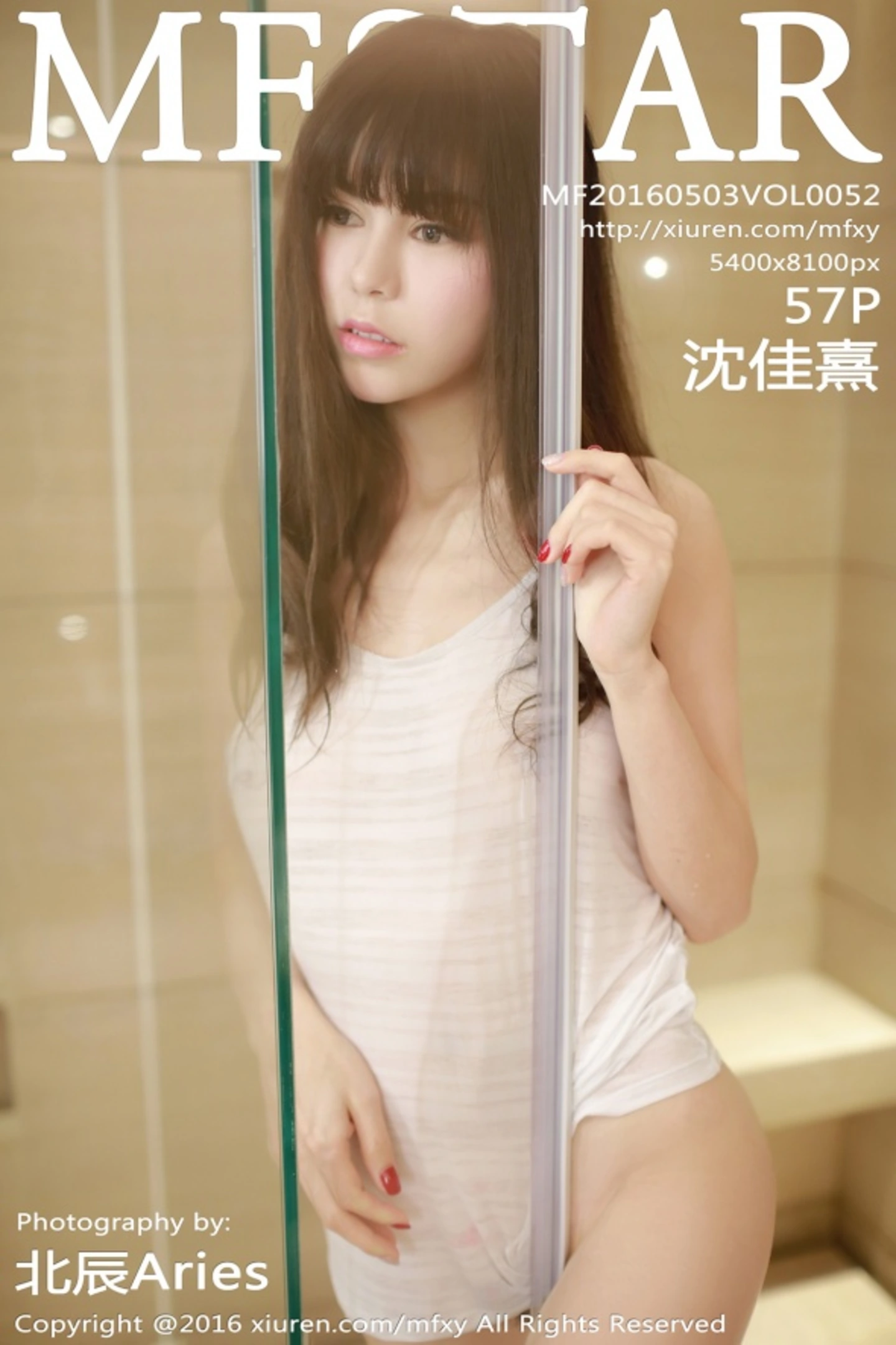 [MFStar模范学院]Vol.052_嫩模沈佳熹居家私房白色蕾丝连体内衣诱惑美臀写真57P-秀人网 - XiuRen.Pro